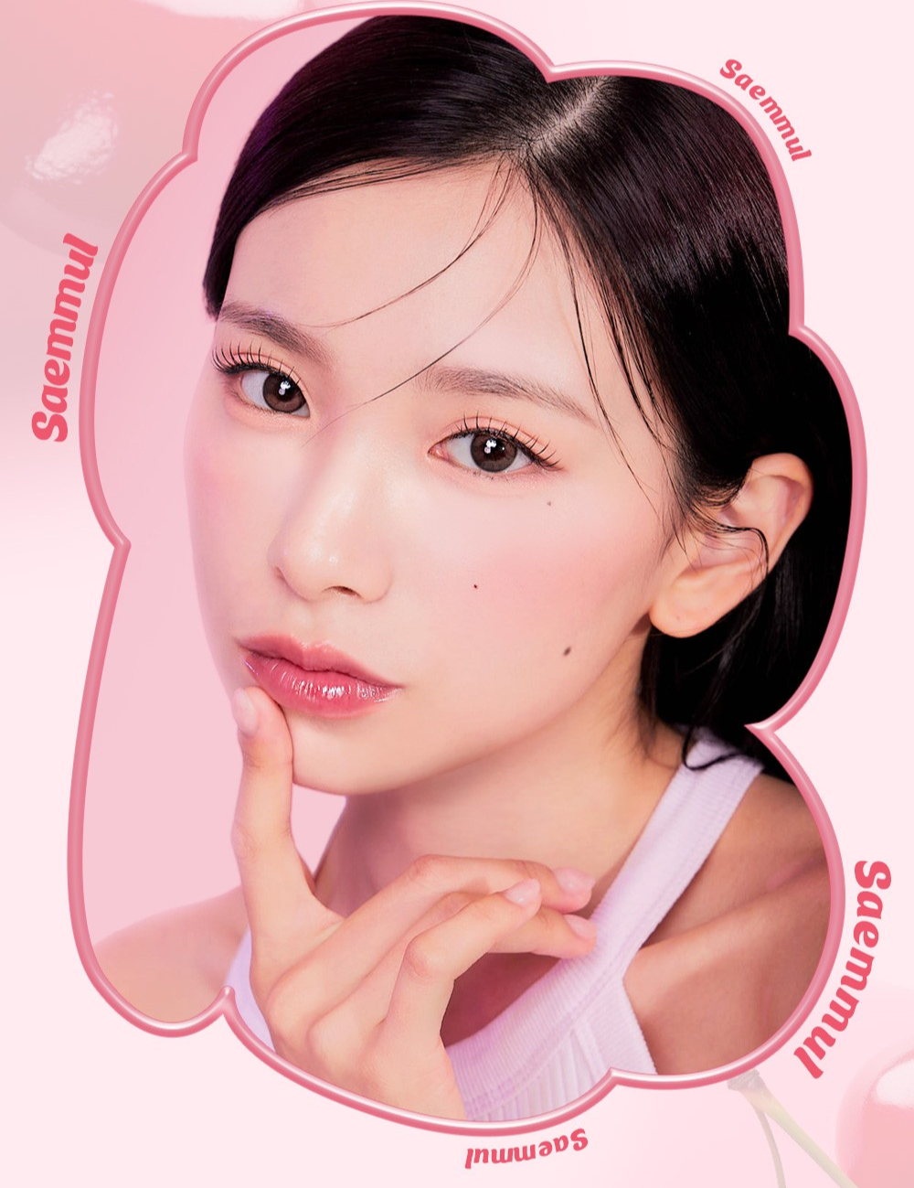 💄 The Saem Tinta “Saemmul Candy Syrup Gloss”