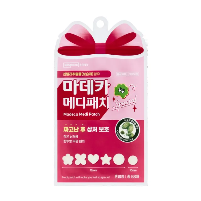 🌿 Centellian24 «Madeca Medi Patch Special Mix» (53 parches) cicatrizante de acné