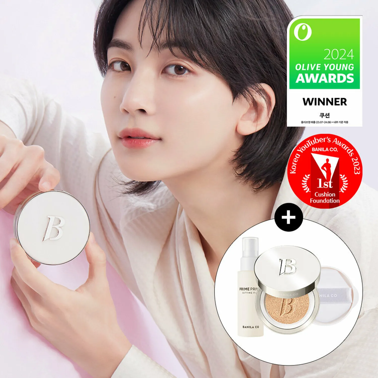 ✨ Banila Co –  Base de maquillaje-Covericious Ultimate White Cushion, Cobertura Media 14 g.