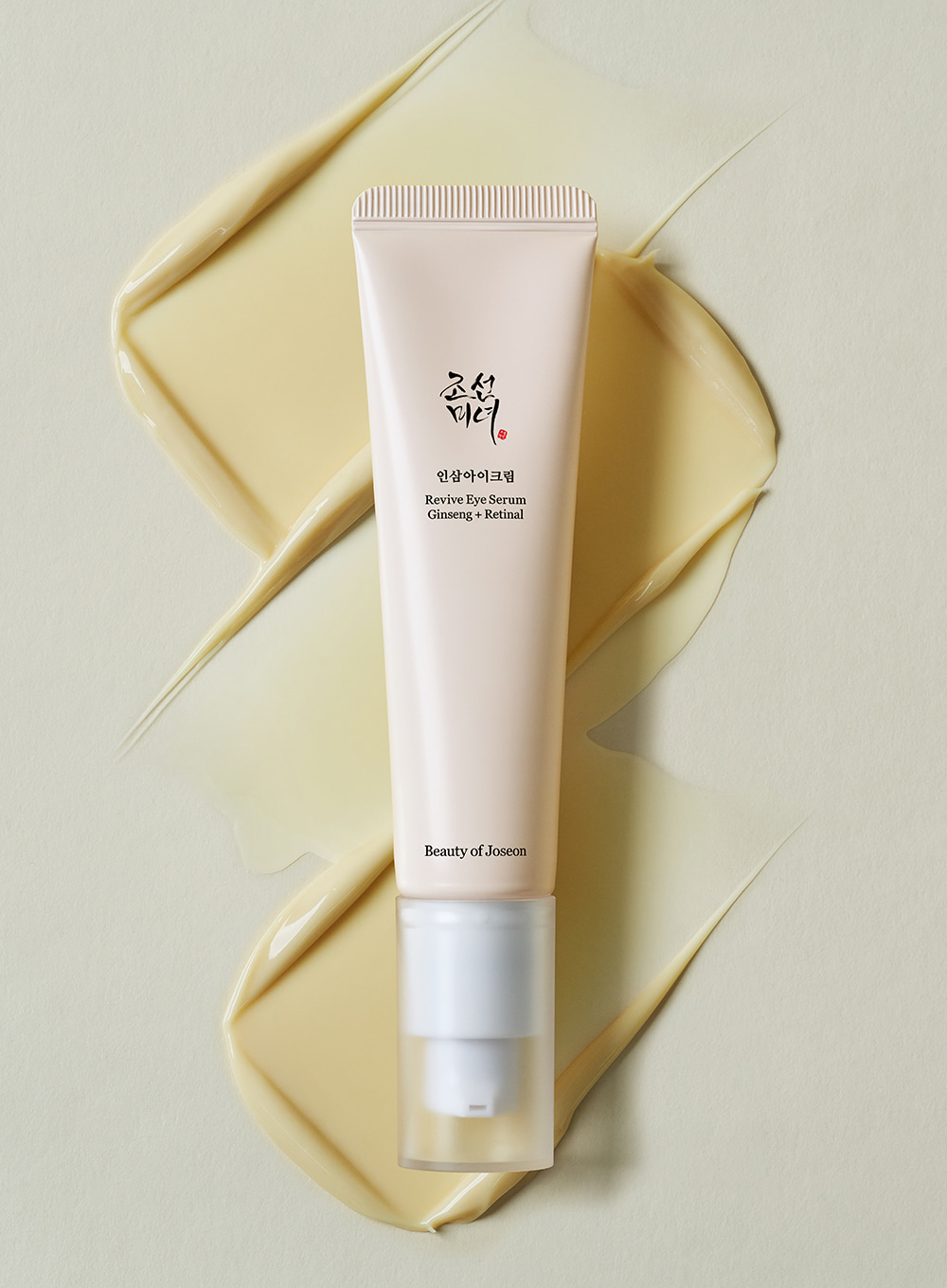 Beauty of Joseon- Revive eye serum  Ginseng + Retinal 30ml