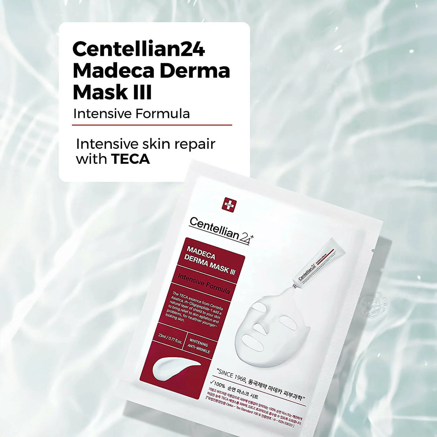Centelian 24- Mascarilla Centelian24 Madeca Derma Mask III Intensive Formula