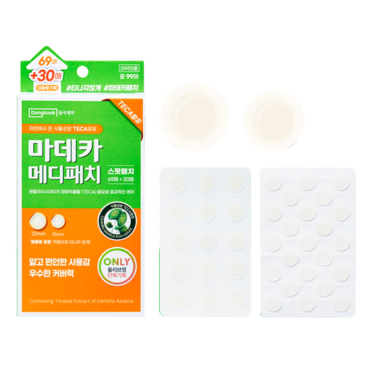 💚 Centellian 24 – Madeca Medi Patch Spot (33 parches)