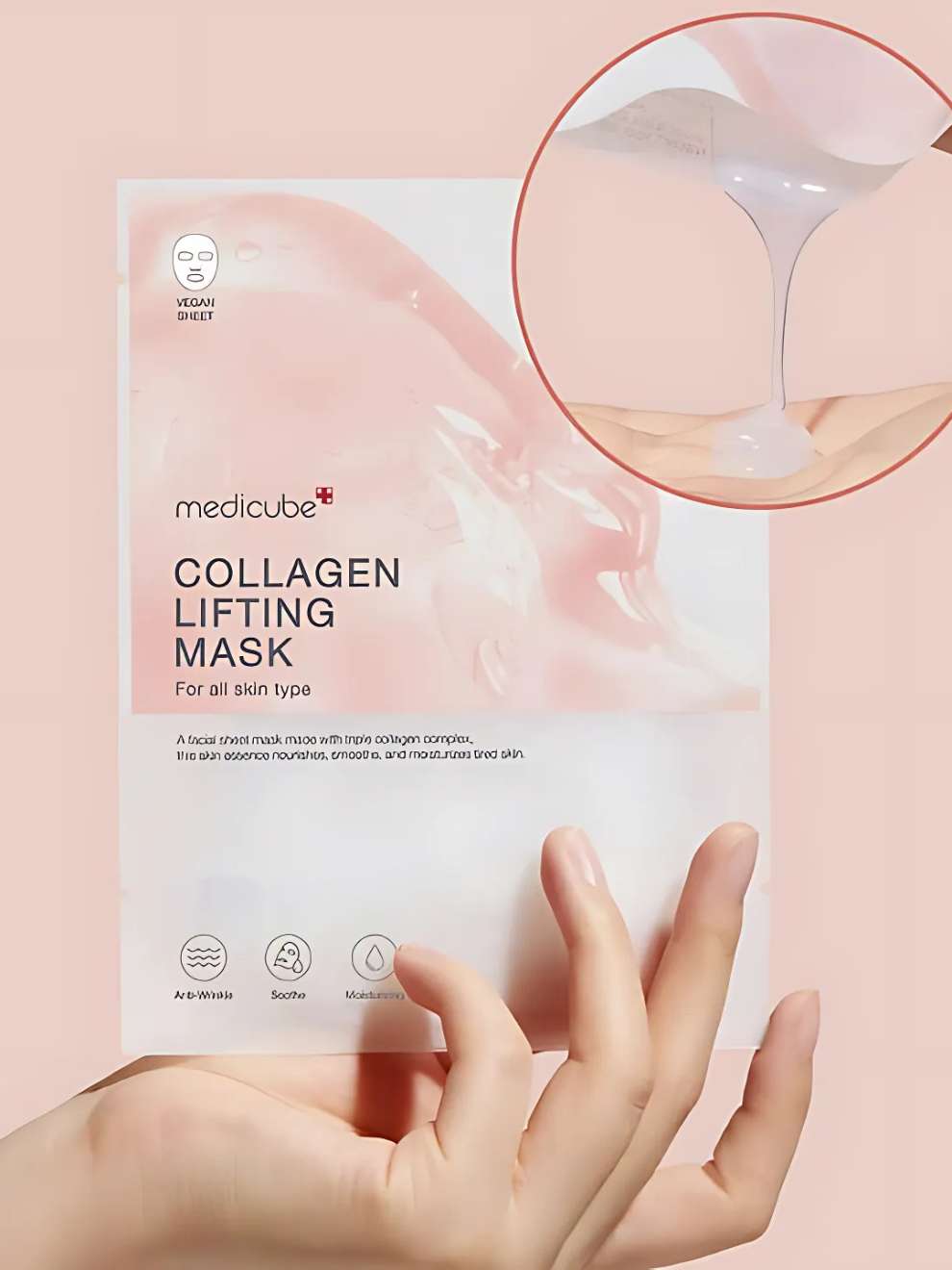 medicube - Mascarilla con Colágeno Collagen Lifting Mask [27g]