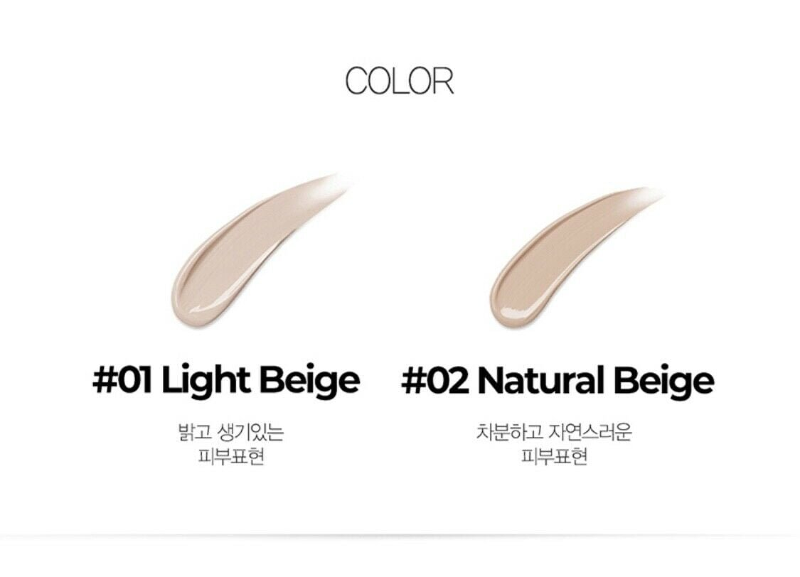 The Saem BB Cream «Perfect Pore BB Cream» 30ml