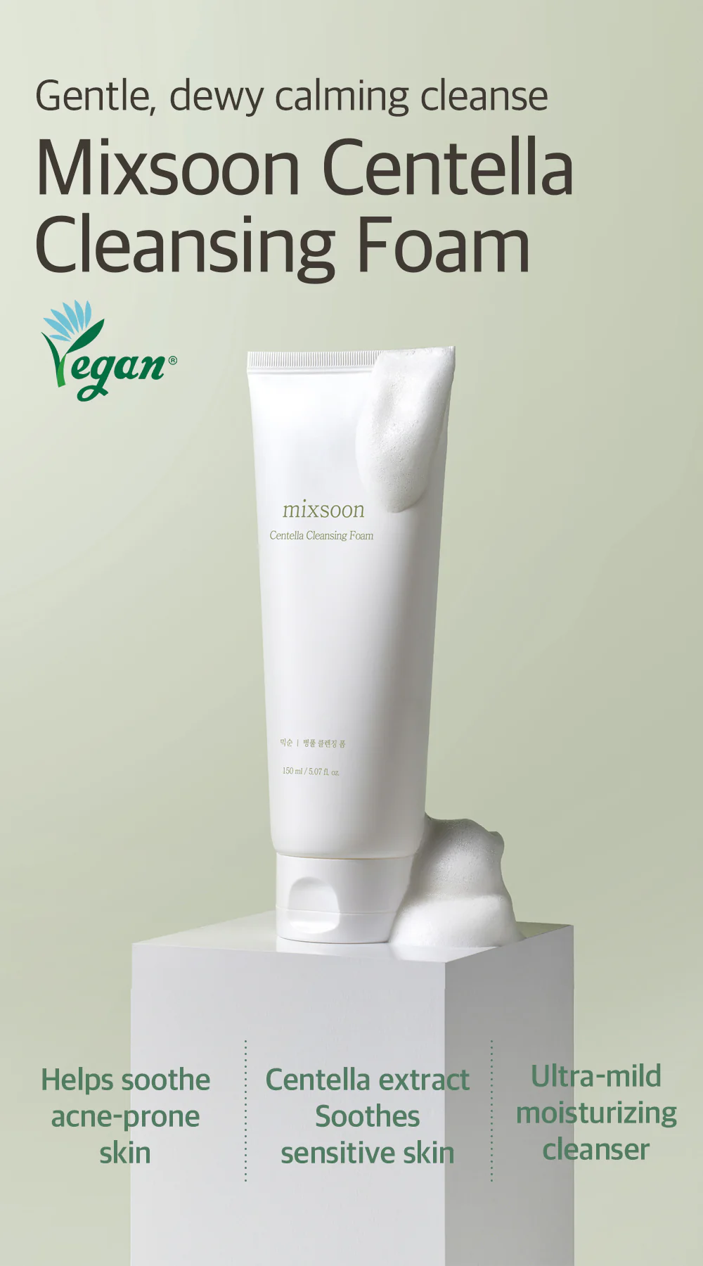 ✨ Mixsoon - Centella Cleansing Foam [150ml] Jabón espumoso